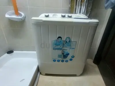 Washing machine available