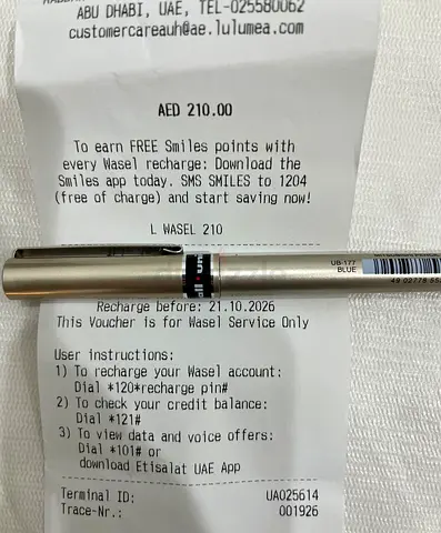 etisalat recharge voucher