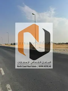 Residential Land for Sale – Al Hoshi, Sharjah