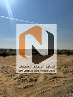 For Sale – Rawdat Al Sadr 2 Project