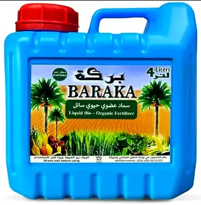 4 Liters of Baraka Organic Fertilizer - Enhance Your Plants Naturally! سماد بركة العضوي