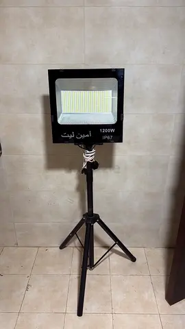Portable 1200W LED Floodlight on Tripod