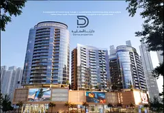 Zero Commission | Luxury Finishing | Fully Furnished | 5Year Installments | Crystal Lagoon Living