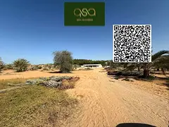 PLOT IN AL ZAHYA IS AVAILABLE FOR SALE!