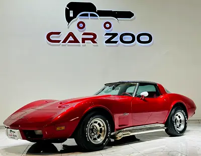 Chevrolet Corvette/1979/V8/Classic