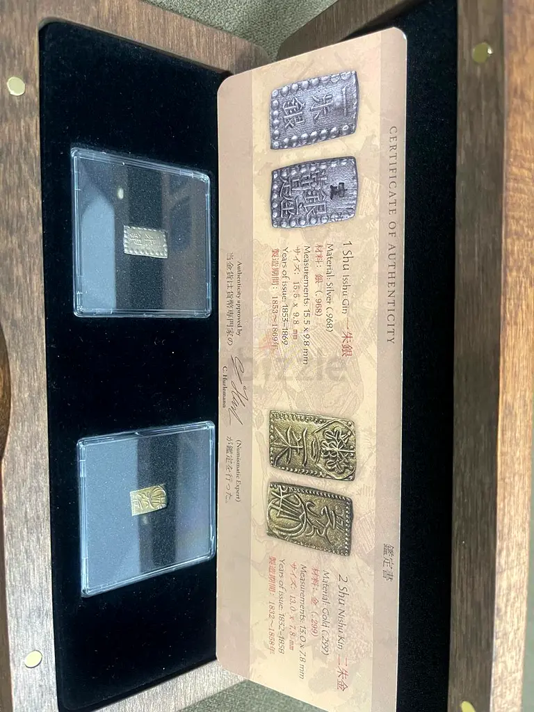 Exquisite Gold and Silver coin from 1853 and 1869 (Samurai) | dubizzle Dubai