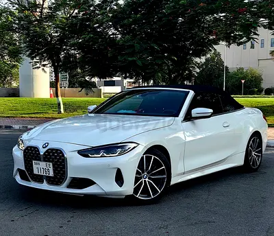 Free Deposit Available | Free Delivery | 24/7 Customer Support