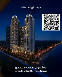 see view / STD / Free parking / Good location /