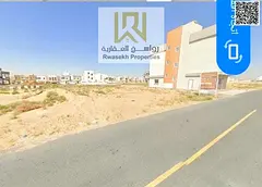 Residential Investment Plot for Sale in Ajman – Al Zahya | Freehold for All Nationalities