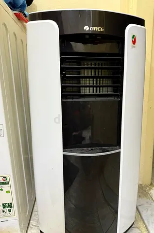 Gree Standing Cooler - Efficient and Stylish