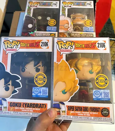 Funko Geekay chase bundle