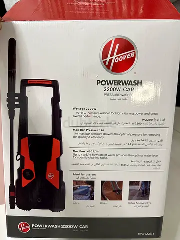Brand new Hoover PowerWash 2200W Car Washer