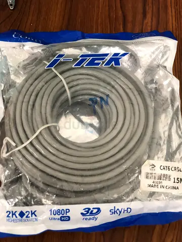 Internet cable 15 M