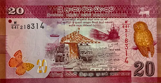 Currency of Sri Lanka 20 Rupees Banknote 2017