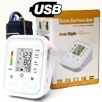 Blood Pressure Monitor - Delivery available