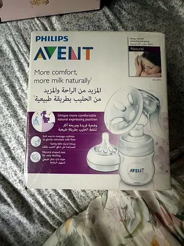 Philips Avent  Manual Breast Pump