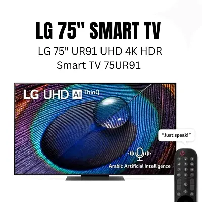 LG 75 Inch UR91 UHD 4K HDR Smart TV 75UR91