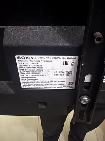 Sony KDL-40W600D 40” Full HD LED TV for Sale