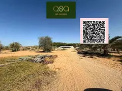 PLOT IN AL ZAHYA IS AVAILABLE FOR SALE!