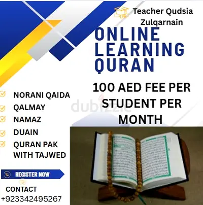 Online female Quran teacher