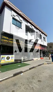 Building for sale in Yarmouk
