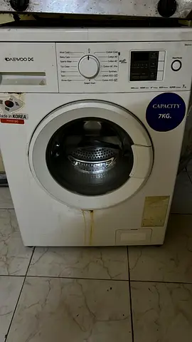 Front load washing machine