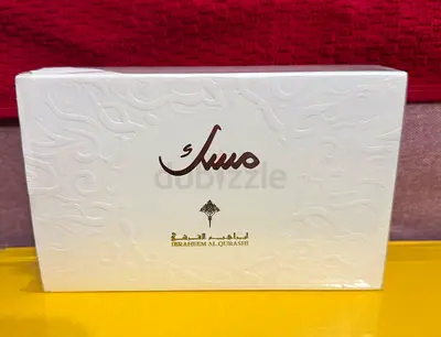 IBRAHEEM AL.QURASHI branded perfume