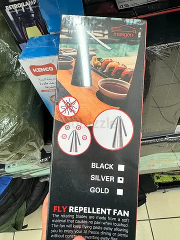 Fly Repellent Fan with Stylish Metal Design