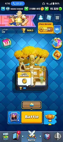 للبيع حساب كلاش رويال