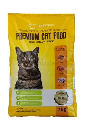 Haisenpet Cat Food 7kg