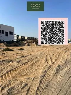 URGENT SALE CORNER PLOT AVAILABLE FOR SALE IN AL HELIO 2, AJMAN!
