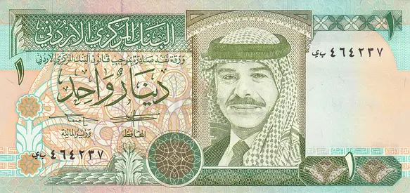 JORDAN 1 DINAR BANKNOTE 1993