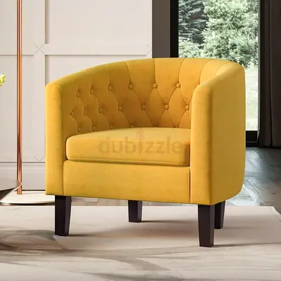 Charming Yellow Accent Chair for Your Living Space