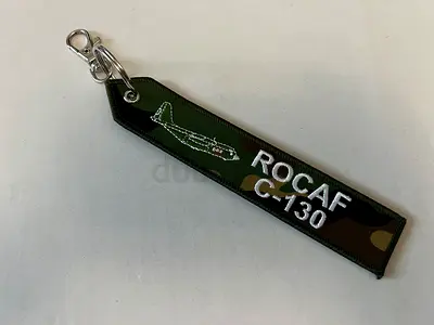 Key Chain - ROCAF C-130
