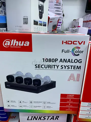Dahua 1080P Analog Security System - Reliable Home Protection