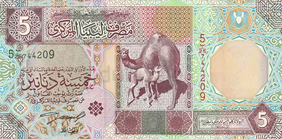 LIBYA 5 DINARS BANKNOTE 2002