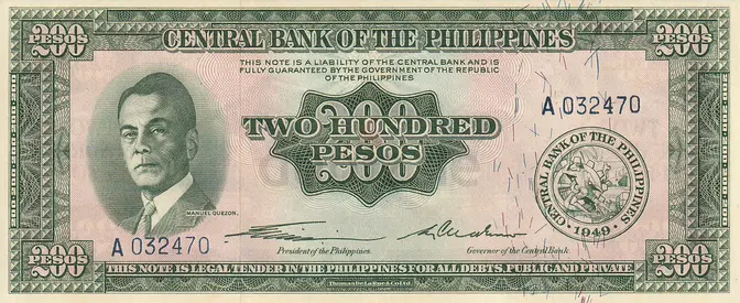PHILIPPINES 200 PESOS BANKNOTE 1949