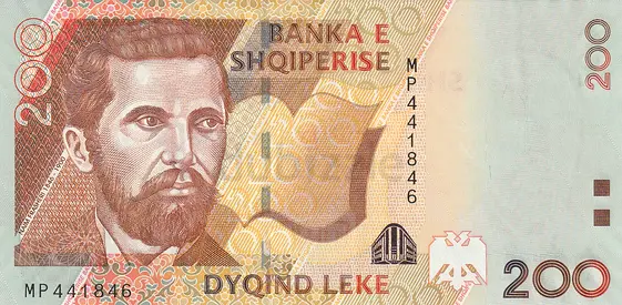 ALBANIA 200 LEKE BANKNOTE 2007