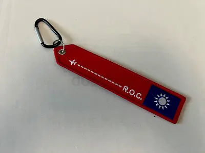 Key Chain - Remove Before Flight Style