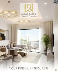 Luxury 2 Bedroom Apartment for Sale in Ajman | 5% Down Payment &amp; 1% Monthly Plan