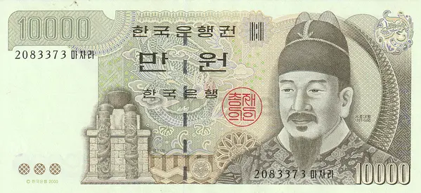SOUTH KOREA 10000 WON BANKNOTE 2000