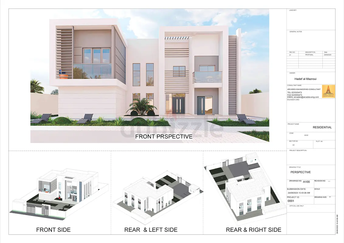 DPV_View_Image_8