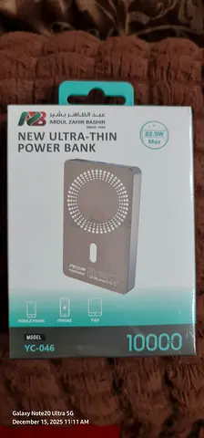 Ultra-Thin 10000mAh Power Bank - Perfect for Daily Use