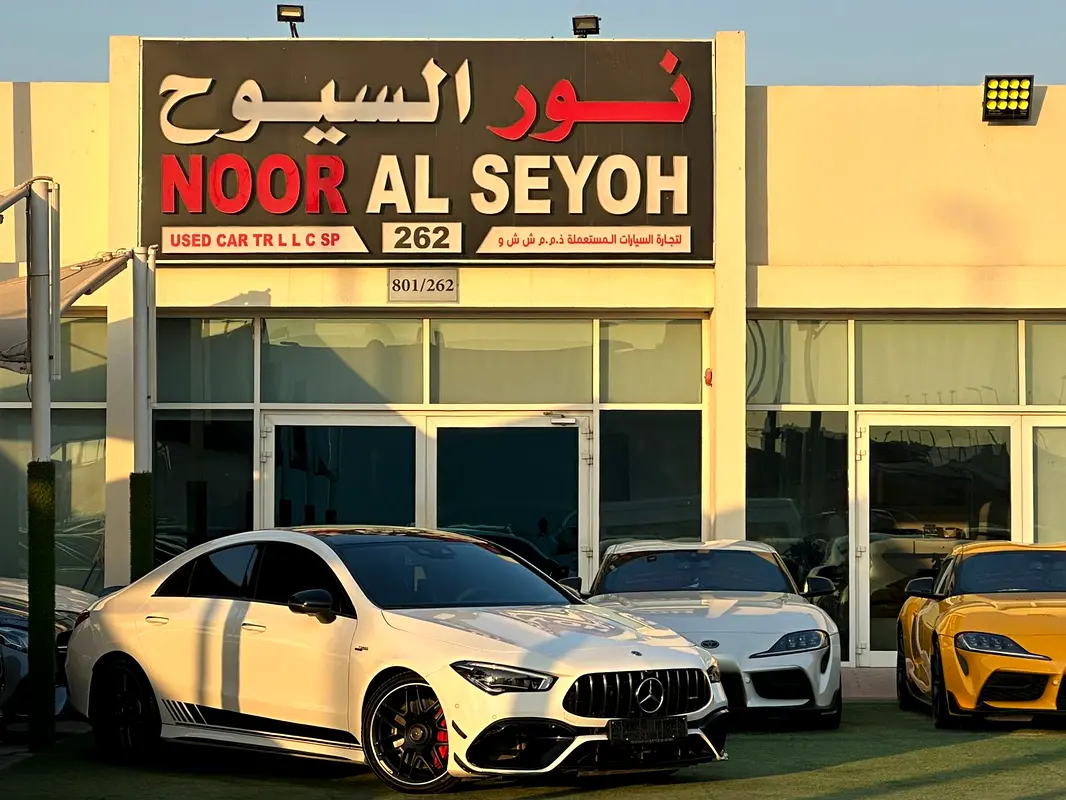 Mercedes-Benz CLA-Class 2022 — photo 1 of 12