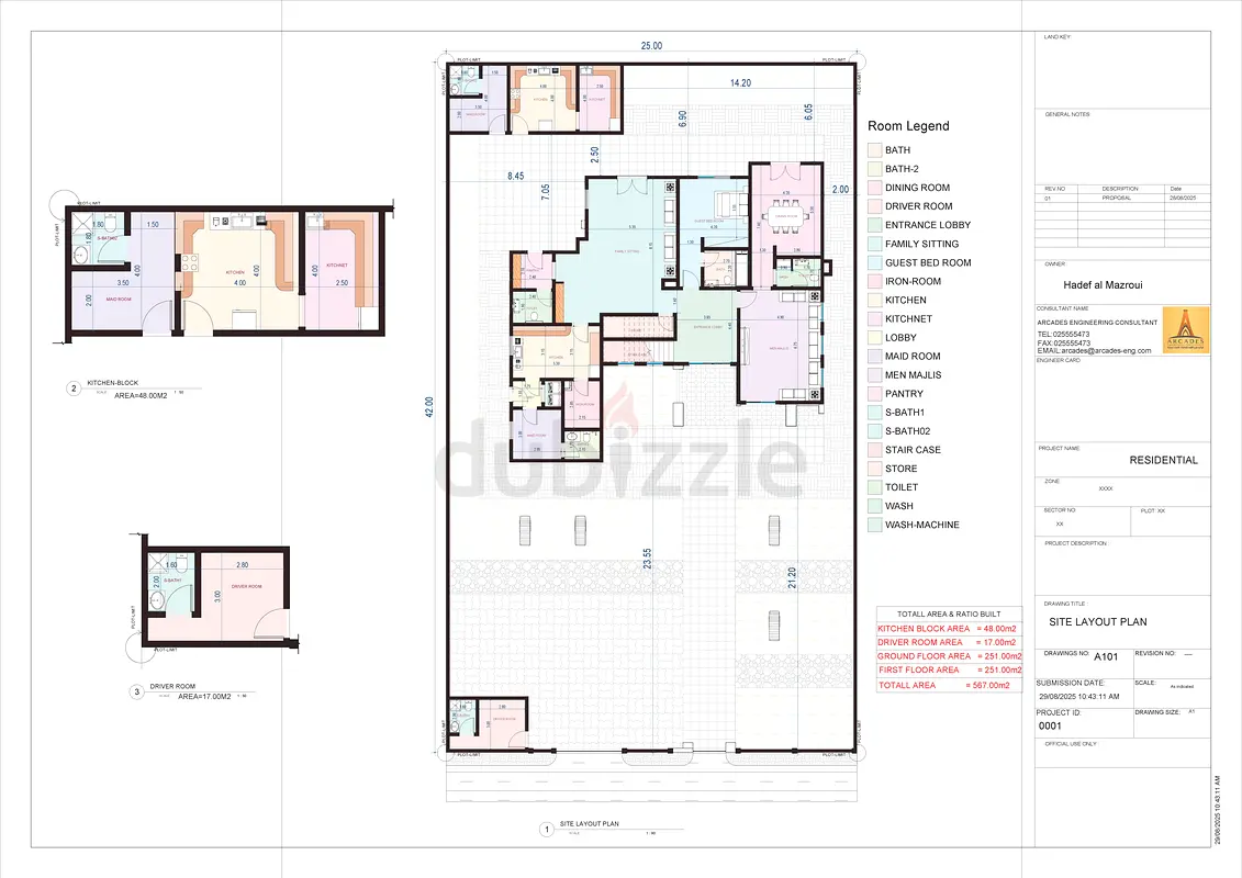 DPV_View_Image_9