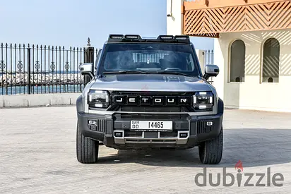 Brand New | Free Delivery | Tabby Available | 24/7 Support