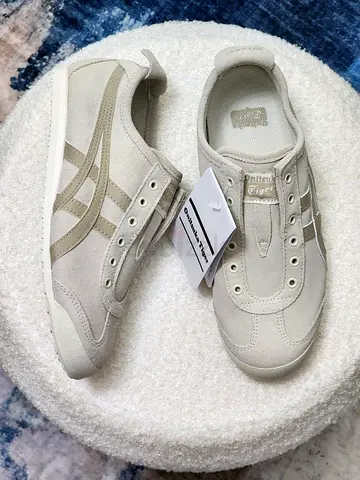 Onitsuka tiger white shoes
