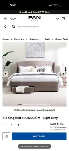 Elegant Elli King Bed in Light Grey for Ultimate Comfort 200x200 cm not 180 (Used for 2 weeks Only)