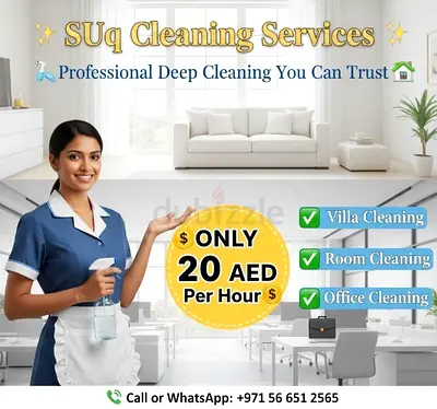 Maids cleaning service in just 20 AED