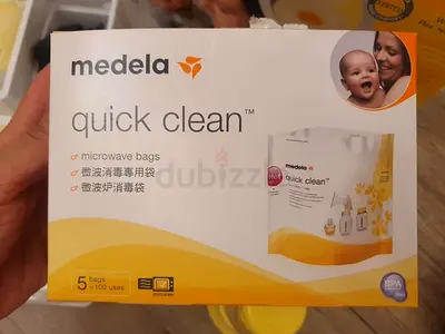 Medela Electric Breast Pump – For Sale (Used)